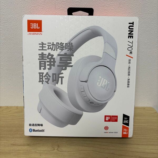 JBL TUNE 770NC Bluetooth ワイヤレス ヘッドホン ホワイト 新品未開封