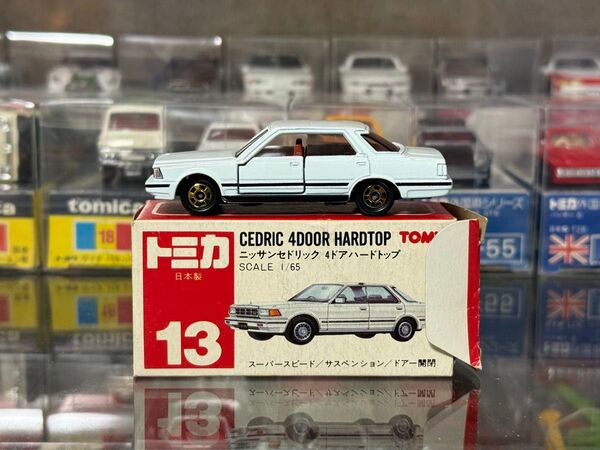 トミカ ニッサン セドリック 4ドア ハードトップ 日本製 赤箱 絶版