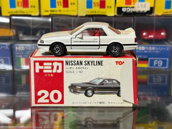 トミカ 日本製 ニッサン スカイライン 赤箱 ロゴ赤字 TOMICA