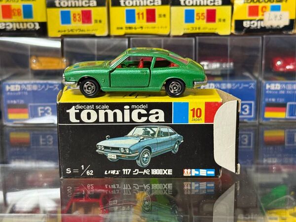 トミカ 黒箱 日本製 いすゞ 117 クーペ 1800XE 絶版 トミー TOMY