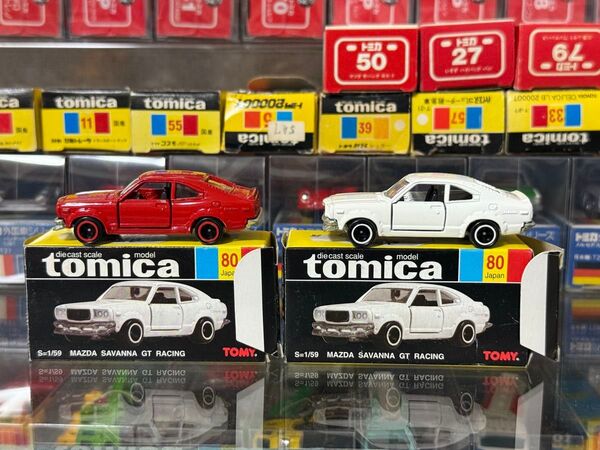トミカ 黒箱 日本製 マツダ サバンナ GT レーシング シェリフ特注 2台セット