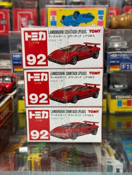 トミカ 赤箱 日本製 ランボルギーニ カウンタック LP500S 未開封