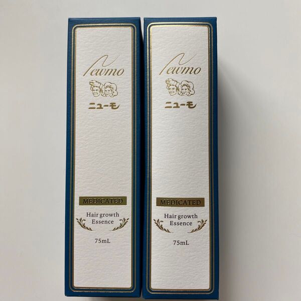 ニューモ 育毛剤 75ml 2本セット 新品未開封