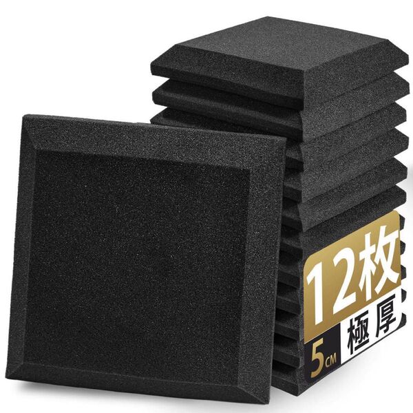 吸音材 防音シート 30×30×5cm 極厚 防音壁 ウレタン 12枚