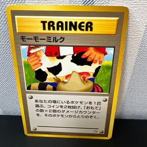 ポケモンカード[希少 レア モーモーミルク トレーナーカード 海外規制 イラスト