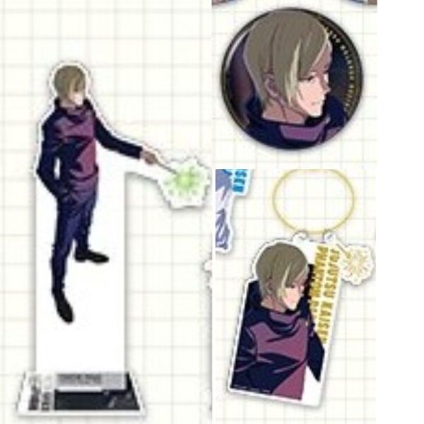 呪術廻戦 幻影夜行本舗 1.5thアニバーサリー アクリルスタンド 缶バッジ アクリルキーホルダー3点セット 七海建人