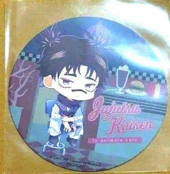 呪術廻戦 アニメイトカフェ 韓国 コースター 特典 脹相