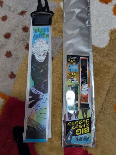 呪術廻戦 JUMPSHOP ジャンプショップ 領域展開フェア BIGストラップコレクション BIGストラップ 五条悟