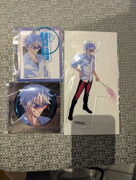 呪術廻戦 幻影夜行本舗 1.5thアニバーサリー アクリルスタンド 缶バッジ アクリルキーホルダー3点セット 五条悟ファンパレ