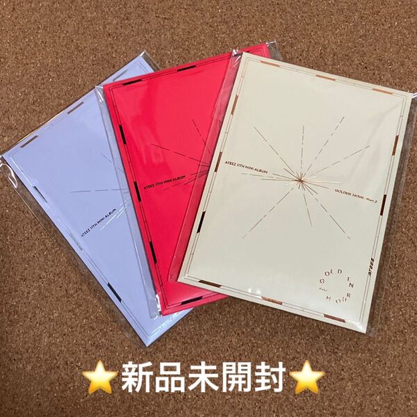 ATEEZ【GOLDEN HOUR : Part.2 】ポカアルバム/ POCA/poca ver. 3形態 新品未開封