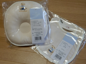 * free shipping *WEDGWOOD Wedgwood baby doughnuts pillow ( small ) & baby's bib beige 