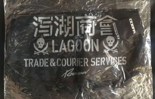 ブラックラグーン/ラグーン商会【メッセンジャーバッグ】タグ付き・未使用品【宅急便送料無料】価格交渉はスルーさせていただきます