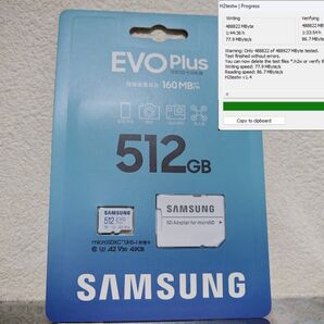 【正規品】Samsung マイクロSDカード 512GB EVO Plus MB-MC512SA 160MB/s