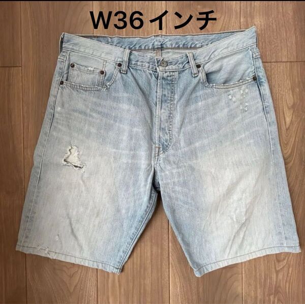 Levi's デニムショートパンツ ダメージ加工 ライトブルー ハーフパンツ 半ズボン ジーンズ デニム リーバイス