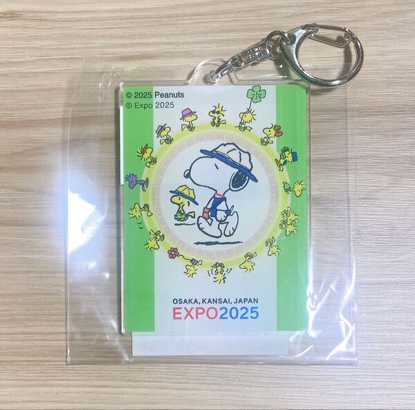 スヌーピー 大阪関西万博2025 限定 コラボ アクリルキーホルダー