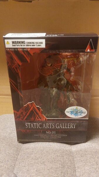 FF ファイナルファンタジー フィギュア スタティックアーツ STATIC ARTS ヴィンセント 検索用→ クラウド セフィロス
