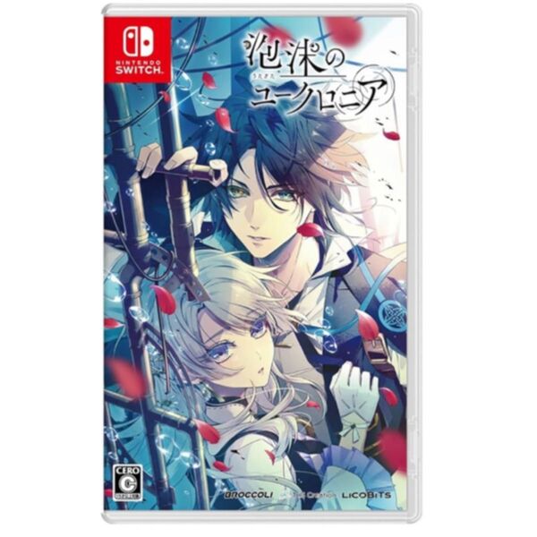 泡沫のユークロニア 新品 ニンテンドースイッチ Nintendo Switch