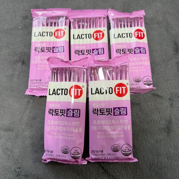 24時間以内発送! LACTO FIT SLIM ラクトフィット スリム 50本