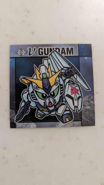 元祖SDガンダムスナック メタリックシール 01 νガンダム ニューガンダム