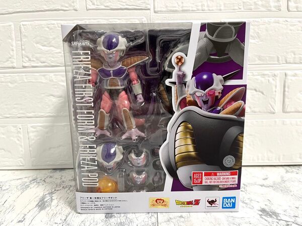 新品 未開封 S.H.Figuarts フリーザ 第一形態&フリーザポッド ドラゴンボールZ フィギュア