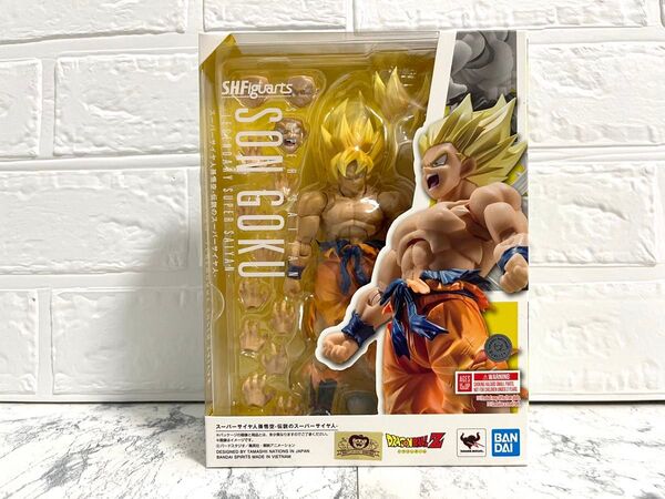 新品 未開封 S.H.Figuarts スーパーサイヤ人孫悟空-伝説のスーパーサイヤ人- ドラゴンボールZ フィギュアーツ