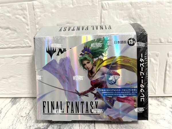 新品未開封 マジック:ザ・ギャザリング FINAL FANTASY コレクター・ブースター 日本語版 mtg コレブ ff