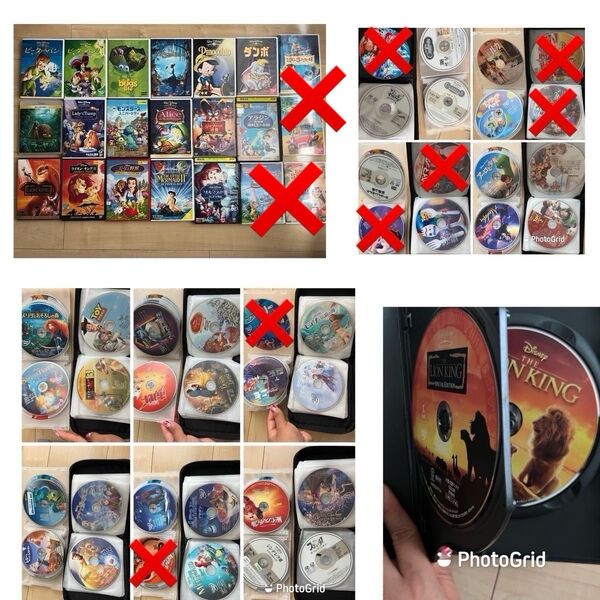 ディズニーDVD
