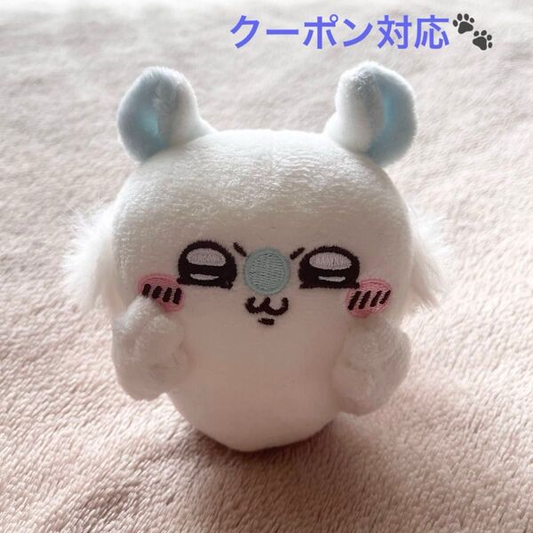 ちいかわ モモンガ ぬいぐるみ マスコット キーホルダー 1点