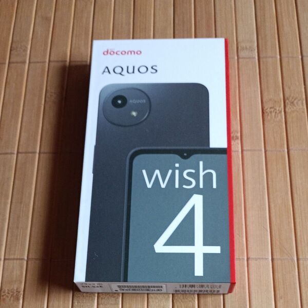 AQUOS wish4 ドコモ SIMフリー ほぼ未使用
