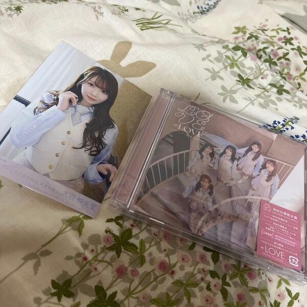 =LOVE イコラブ とくべチュ、して / 恋人以上、好き未満 CD TypeB 封入生写真 大谷映美里