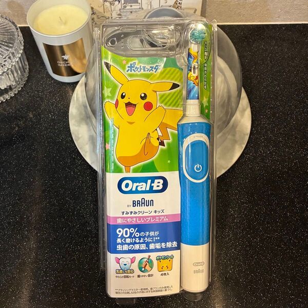 Oral-B キッズ 電動歯ブラシ 子供 ポケモン ピカチュウ 充電式