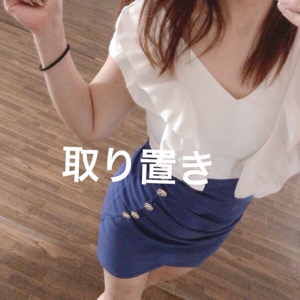 (取り置き)フリルVネックナイトドレス キャバドレス XL