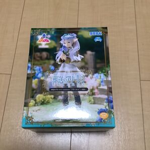 葬送のフリーレン Luminasta "フリーレン~花畑~"