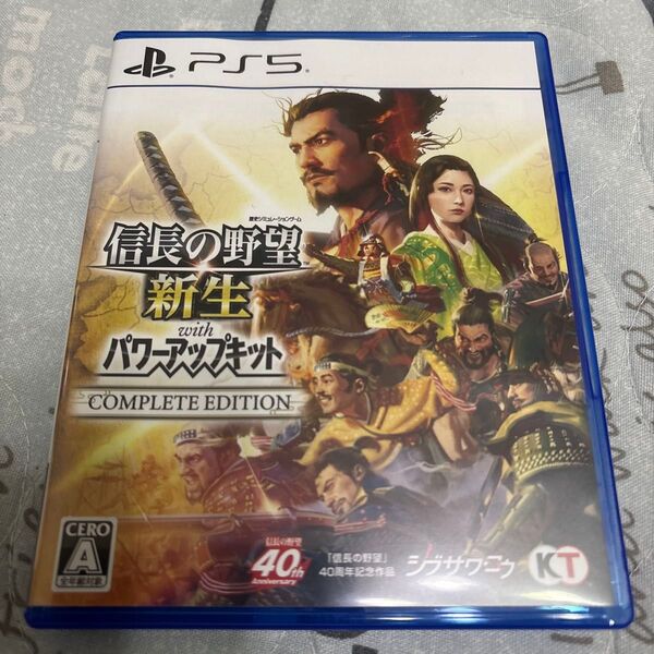 【PS5】 信長の野望新生 with パワーアップキット Complete Edition