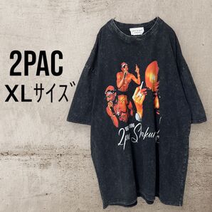 2pac ツーパック ラッパー アーティスト 半袖 Tシャツ トップス XL