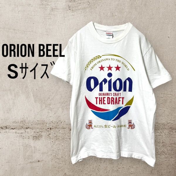 ORION BEER オリオンビール 沖縄 ご当地 Tシャツ 半袖 S