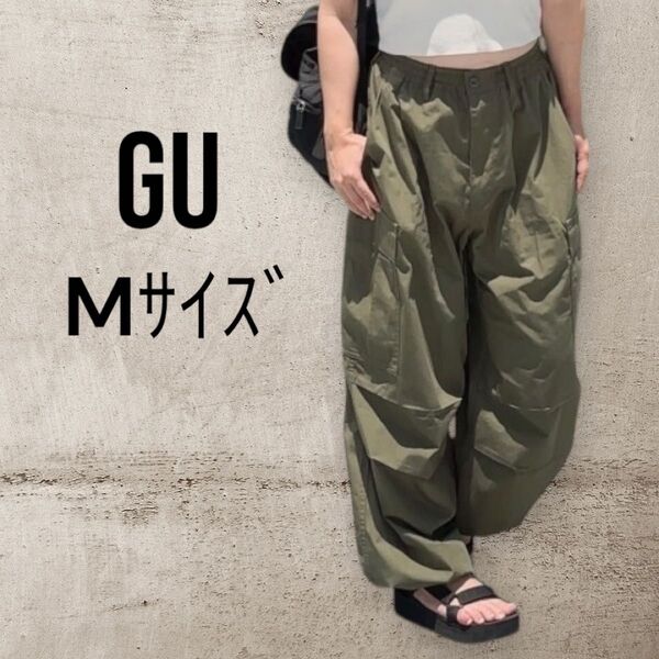 GU ジーユー スーパーワイドカーゴパンツ M