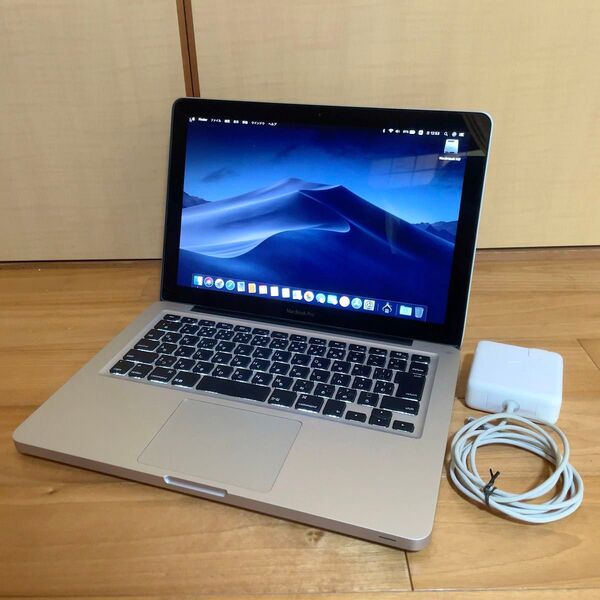 Apple MacBook Pro Mid 2012 500GB 4GB 13インチ