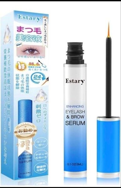 ☆まつげ美容液 3ml 高濃度ケア ヒト幹細胞エキス配合 まつ毛集中補修 日本製☆