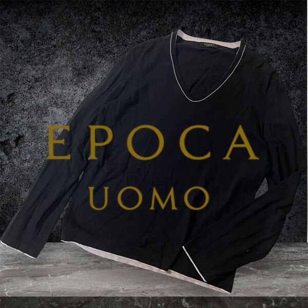 上質!EPOCA UOMO コットンVネックカットソー L/Sニット 46 ブラック