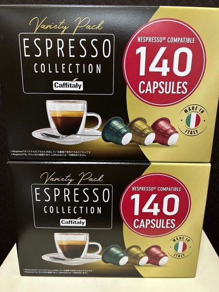 コーヒー ネスプレッソ 互換カプセル 140カプセル×2箱 コストコ 食品