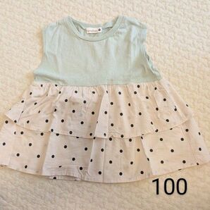 ブランシェス 裾フリル Tシャツ 100