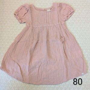 テータテート ワンピース ピンク 80
