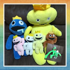 レインボーフレンズ ビッグ ぬいぐるみ ブルー グリーン まとめ売り