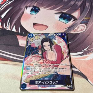 ワンピースカード ハンコックストレージボックスセットパラレル ST17-004 1枚