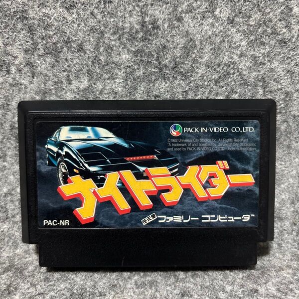 ナイトライダー ファミコンソフト FC