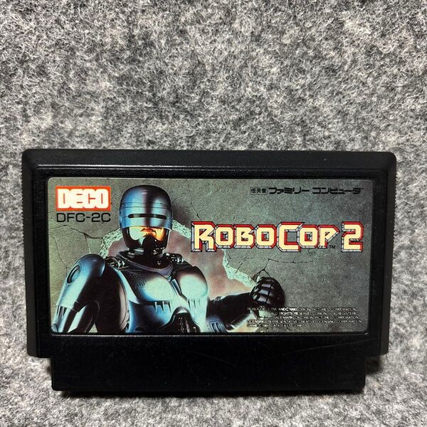 ロボコップ2 ROBOCOP 2 ファミコンソフト FC