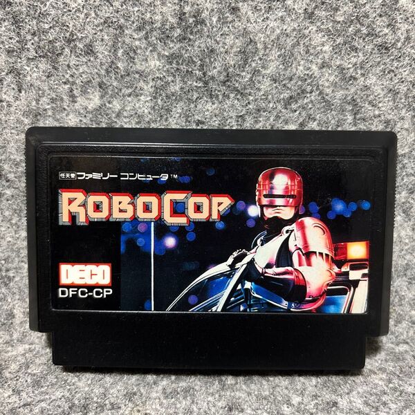 ロボコップ1 ROBOCOP 1 ファミコンソフト FC