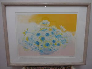 Art hand Auction ■□Rahmengemälde Kazue Horii Siebdruck Aquarell Blumenstrauß Edition signiert □■, Kunstwerk, drucken, Siebdruck