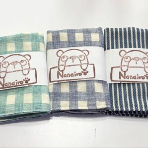 ガーゼハンカチ 3枚セット シンプル